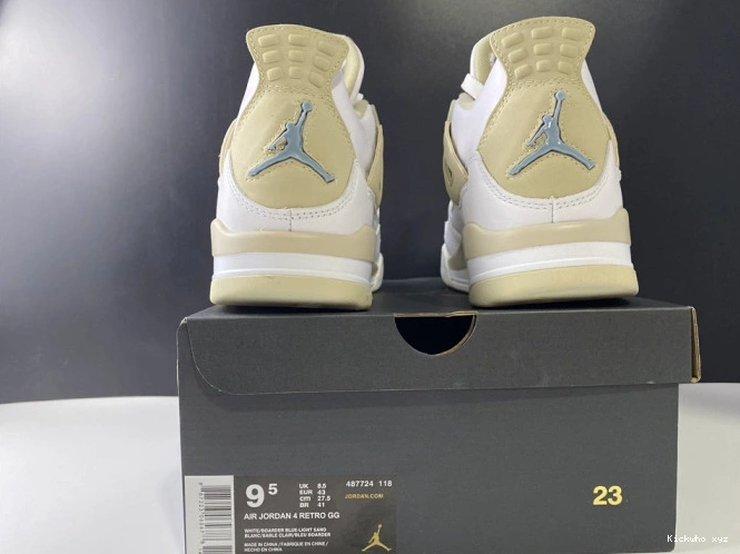 2017 Jordan Retro Sand 487724-118 4 0730